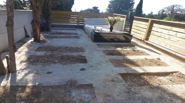 (צילום:רשות מקרקעי ישראל)