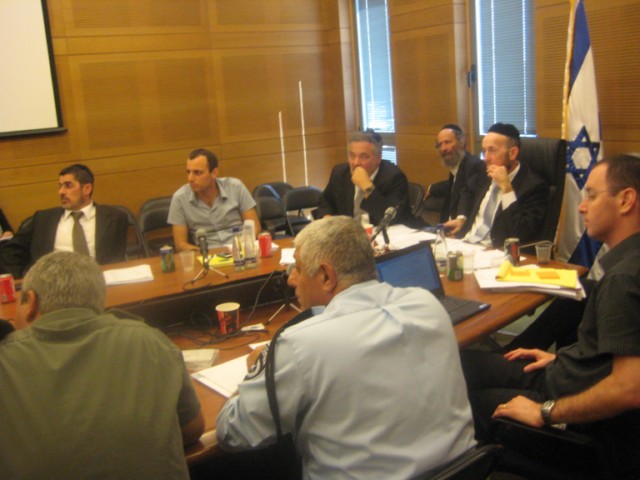 מתוך הועידה(צילום:יח"צ) IMG_0499