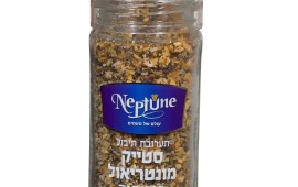 "נפטון" משיקה מטחנה מהודרת של "תערובת לתיבול סטייק מונטריאול" נפטון - תערובת לתיבול - סטייק מונטריאול. צילום - מיכאל כץ