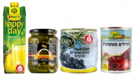 "תומר" סוגרת לכם את פינת החמוצים והשתייה עם חצילונים מוחמצים, קורנישונים, זיתים, מיצים טבעיים ועוד תומר - מקבץ מוצרים ליום העצמאות ולג בעומר. צילום - עידו קימלוב