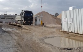 חשש לבריאות הציבור באזור התעשייה עטרות בצפון ירושלים אזור התעשייה עטרות. צילום: המשרד להגנת הסביבה