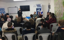 מרב מיכאלי: קיים צורך מיידי בהחלפת השלטון מפגש עם פעילי סניף מפלגת העבודה בבאר שבע ומשתתפים מהצבור הרחב