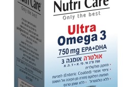 ''Ultra Omega 3'' - תוסף תזונה, המכיל כמוסות שמן דגים בריכוז גבוה, ללא כולסטרול וללא שומן טרנס