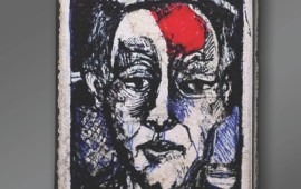 לראשונה: "ערבי טוב" של יורם קניוק יוצא באינטרנט Good_Arab