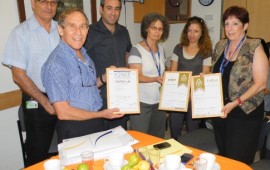 אבטחת מידע רפואי: תקן חדש יגן על פרטיות החולים