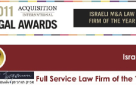 משרדי עורכי הדין המצטיינים בישראל: הרצוג פוקס נאמן, כספי ואפיק תורג'מן