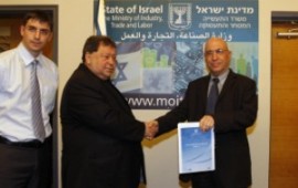 נלחמים באבטלה בעזרת "מס הכנסה שלילי" fuad2