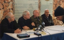 סוגרים את גבעת התחמושת: אין תקציב