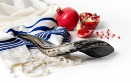 ראש השנה: ניחוחות של ילדות קרדיט: freepik