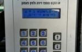כל מה שצריך לדעת על התקנת אינטרקום בירושלים התקנה אינטרקום